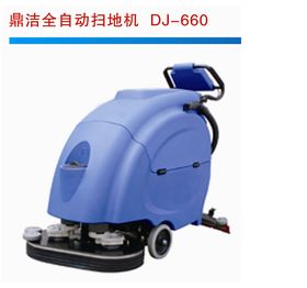 智能清潔新選擇 洗掃一體機的優勢與選購指南