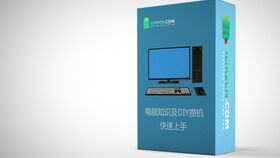 攜手實力廠家，惠享品質科技——以最優(yōu)價格賦能您的數字生活